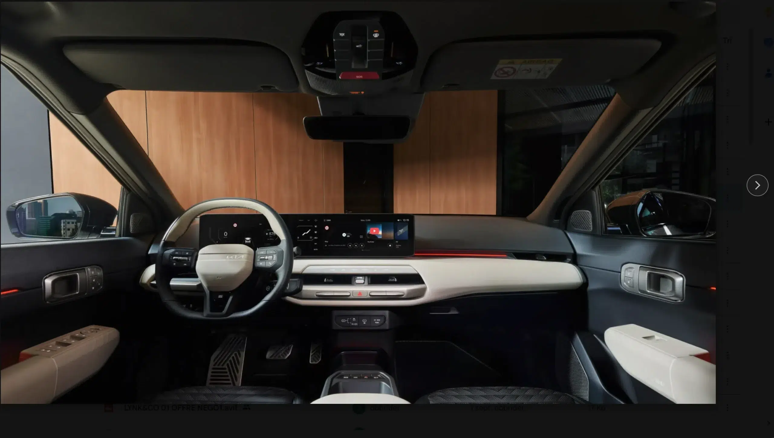 Kia EV4 - intérieur